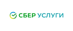 действующие промокоды СберУслуги