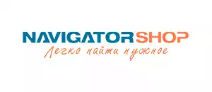 действующие промокоды Navigator Shop