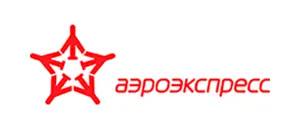 действующие промокоды Аэроэкспресс