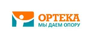 Ортека