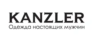 Промокод на покупку в KANZLER