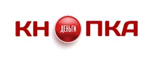 действующие промокоды Кнопка деньги