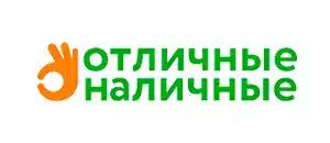 действующие промокоды Отличные наличные