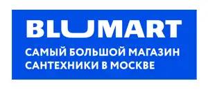 действующие промокоды Blumart