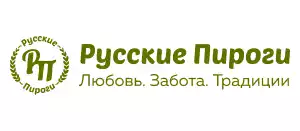 действующие промокоды Русские Пироги