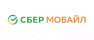Сбермобайл