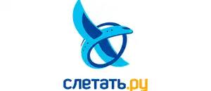 все промокоды Слетать.ру действующие промокоды Слетать.ру