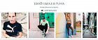 puma дисконт интернет магазин