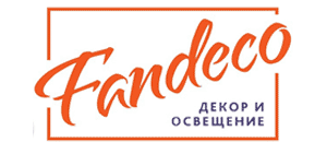 действующие промокоды Fandeco