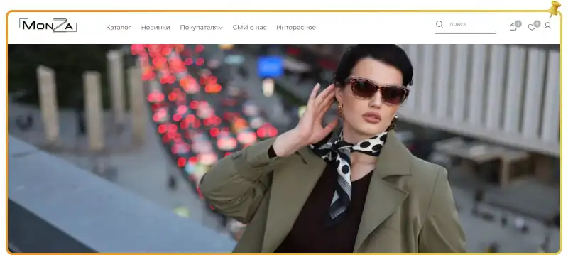 Моно-Стиль интернет-магазин одежды Моно-Стиль одежда больших размеров