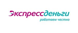 ЭкспрессДеньги