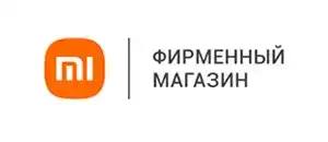 действующие промокоды РУМИКОМ