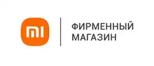 действующие промокоды РУМИКОМ