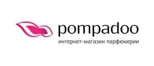 действующие промокоды Pompadoo