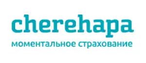 действующие промокоды Черехапа