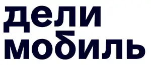 действующие промокоды Делимобиль
