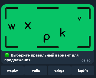 действующие промокоды test-RD