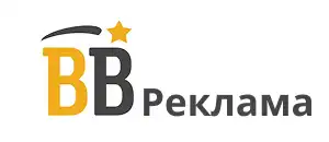 ВВ Реклама