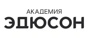 Академия Эдюсон