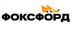 Фоксофрд обучение