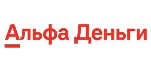 Альфа-Деньги