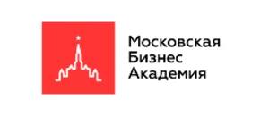действующие промокоды Московская Бизнес Академия
