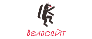 действующие промокоды ВелоСайт