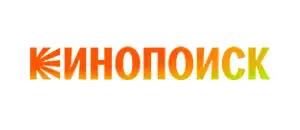 действующие промокоды Кинопоиск