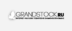 действующие промокоды Grandstock