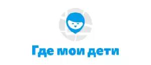 действующие промокоды Где мои дети