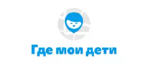 Где мои дети