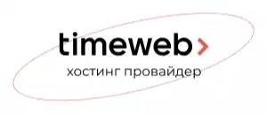 Timeweb