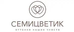 действующие промокоды Семицветик