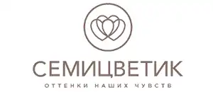 Промокод на покупку в Семицветик