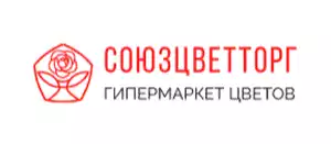 Промокод на покупку в СоюзЦветТорг