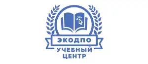 действующие промокоды ЭКОДПО