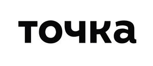 Точка