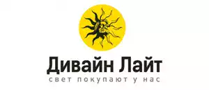 все промокоды Дивайн Лайт действующие промокоды Дивайн Лайт