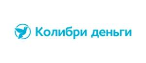 действующие промокоды Колибри Деньги