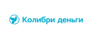Промокод на покупку в Колибри Деньги
