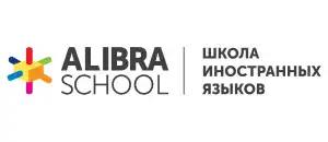 действующие промокоды Alibra