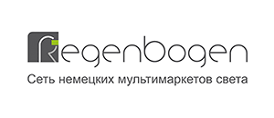 действующие промокоды Regenbogen