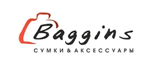 действующие промокоды Baggins