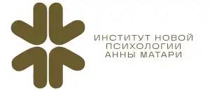 действующие промокоды НПО Анны Матари