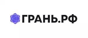 действующие промокоды Грань