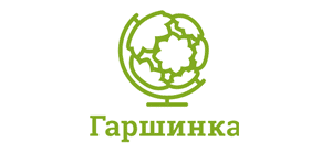 действующие промокоды Гаршинка
