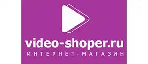 все промокоды Video-shoper.ru действующие промокоды Video-shoper.ru