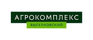 действующие промокоды Агрокомплекс
