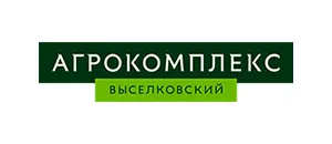 действующие промокоды Агрокомплекс