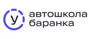 действующие промокоды Баранка